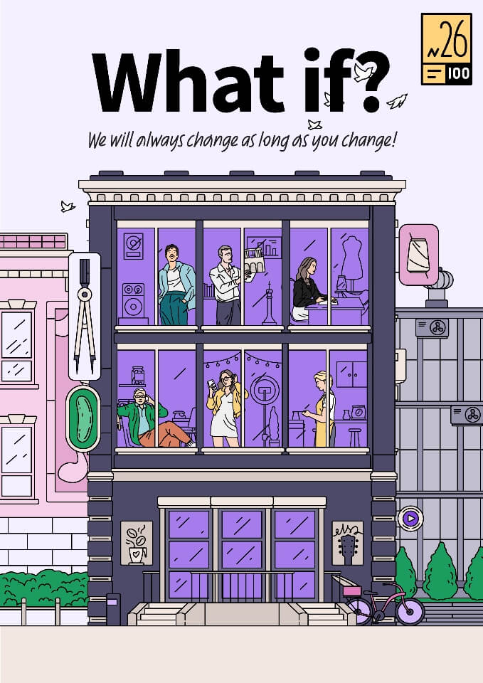 Magazine cover